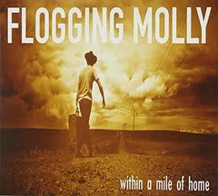 【中古】within a mile from home