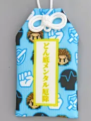 龍が如く 春日一番誕生日くじ G賞 アクリルスタンド 趙天佑 龍が如く 感謝の極み！春日一番生誕の宴 E賞アクリルスタンド趙