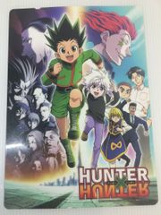 HUNTERXHUNTER B5サイズ 下敷き  中古  S0