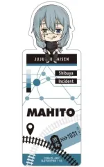 【中古】雑貨 真人(ミニキャラ) 「ブックマークコレクション 呪術廻戦」