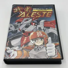 武者アレスタ MD  cm3dmju 武者アレスタ MD cm3dmju