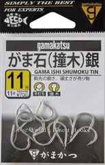 希少石鯛・がまかつストリンガー（中古美品）がま石・底物・釣武者・ダイワ・がまかつ 希少石鯛・がまかつストリンガー（中古美品）がま石・底物・釣