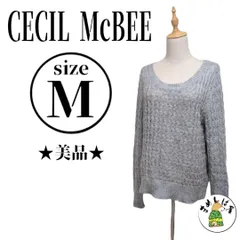 CECIL McBEE 【M】リブニット グレー 長袖 秋冬 ワッフル編み 定番