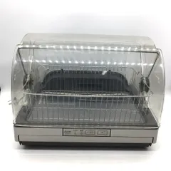 三菱電機 食器乾燥機 TK-ST11-H キッチンドライヤー 作動確認済み Amazon | 三菱電機 食器乾燥機 ステンレスボディ TK-ST11-H