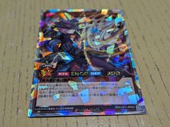エクスキューティー・リュミエル・F オーバーラッシュレア 遊戯王ラッシュデュエル