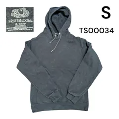 フルーツオブザルーム古着無地パーカーSブラック　TS00034