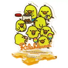 【中古】アクリルスタンド・アクリルパネル キイロイトリいっぱい 「リラックマ20周年歴代シリーズ総選挙 アクリルスタンドコレクション」