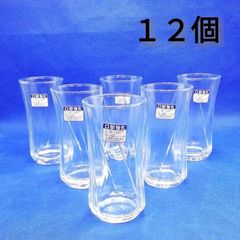 ADERIA　アデリア　石塚硝子　口部強化　ＡＸ　ナウ　３２０　グラス　タンブラー　１２個　レトロ　新品未使用