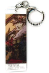 エオルゼアカフェ　特製ルームキーホルダー 3点セット 非売品】FF14 エオルゼアカフェ 京都 特製ルームキーホルダー ナマズオ