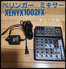 ベリンガー　ミキサー　XENYX 1002FX