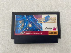 コズミックイプシロン COSMIC EPSILON ファミコン ゲーム ソフト ゆっくりゲーム雑談】 ファミコン屈指の疑似3Dシューティング
