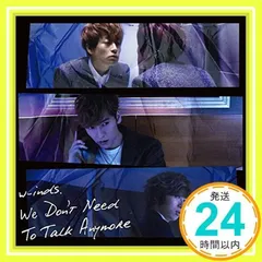 2025年最新】dvd w-indsの人気アイテム - メルカリ