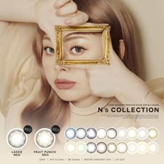 (正規取扱SHOP) カラコン 渡辺直美がプロデュース N’s Collection エヌズコレクション ワンデー 1箱10枚 UVカット 高含水レンズ ナチュラル 度なし ±0.00