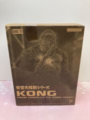 あんスタ バックステージパス風カード ： 朔間零 あんさんぶるスターズ 朔間零 バックステージ風パスカード