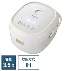 【新品 未使用 未開梱】パナソニック　Panasonic　炊飯器 3.5合 IH ホワイト　SR-KT060-W