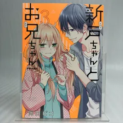 2023年最新】ピコちゃんの人気アイテム - メルカリ