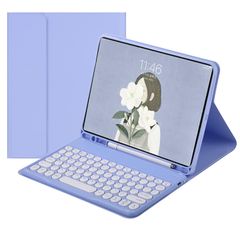 【人気商品】Pro9.7 Air2 キーボード ケース 丸型キー 可愛い Air カラーキーボード カラフル iPad 第6世代 iPad 第5世代 9.7インチ アイパッド6 丸い iPad5 分離式 キーボード付き カバー アップル iPad6 ペンシル