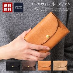 セルバッジョ　メールウォレットミディアム