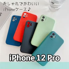 2024年最新】iphone12 ケース 韓国 クリアの人気アイテム - メルカリ