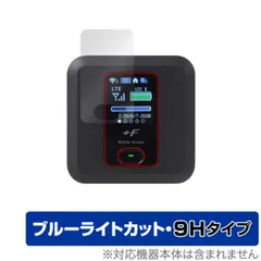 2025年最新】モバイルルーター fs030wの人気アイテム - メルカリ