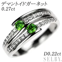 2025年最新】PT900デマントイドガーネットリングの人気アイテム - メルカリ 