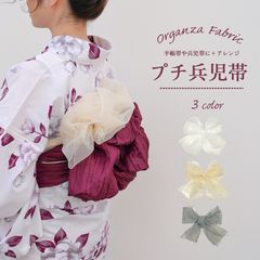 Item thumbnail for item 510224f4-cbe2-4cd0-ba6f-3d65ad8d42ef