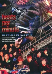 2025年最新】DVD bpm公演の人気アイテム - メルカリ