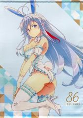 [중고] 태피스트리 블라디레나 밀리제(WHITE 토끼) 선택할 수 있다!