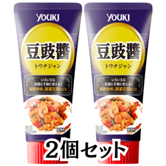 ユウキ 豆鼓醤（トウチジャン）チューブ 75g【2個セット】