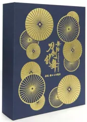 【中古】フォトフレーム・アルバム(男性) ブロマイドケース 「舞台『刀剣乱舞』虚伝 燃ゆる本能寺～再演～」