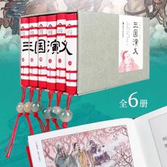 中国レトロポスター 複製 文化大革命 毛沢東 中国共産党