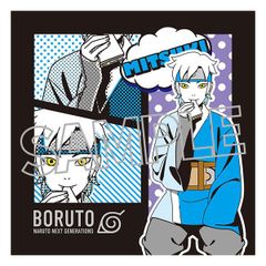 BORUTO-볼트- NARUTO NEXT GENERATIONS 신작 미츠키 쿠션 커버