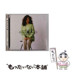 こちらレディー・ママ〈森本梢子〉集英社　コミック【匿名配送・送料無料】 Amazon.com: 森本 梢子: Books