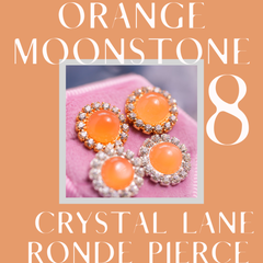 【6月誕生石】オレンジムーンストーン　クリスタルレーン　ラウンド8ピアス