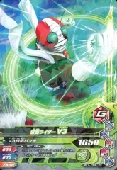 2025年最新】仮面ライダーv3 バトスピの人気アイテム - メルカリ