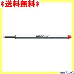 2024年最新】lamy ダイアログ1の人気アイテム - メルカリ