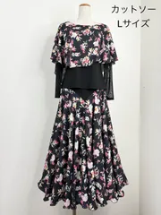 《新品》社交ダンス　ナシ地　ケープデザイン　ブラック×フラワー　セットアップドレス　衣装