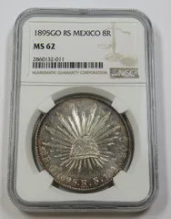 NGC UNC-D メキシコ 1892CA 8R 銀貨　未使用 NGC UNC-D メキシコ 1892CA 8R 銀貨 未使用 NGC 鑑定済み