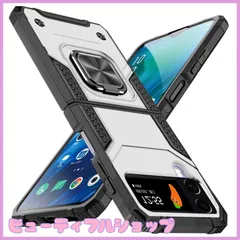 【特価】Galaxy Z Flip4 ケース SC-54C / au SCG17 リング 耐衝撃 カバー 薄型 tpu 米軍MIL規格 衝撃吸収 指紋防止TPU+PC材質 滑り止め リング付き車載ホルダー対応 落下防止 スタンド機能 傷つけ防止 全面保護 一体