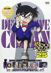 横浜銀蝿/40th 2020完全復活ライブ「THE 配信!」コンプリートDVD… 横浜銀蝿/40th 2020完全復活ライブ「THE 配信!」コンプリートDVD