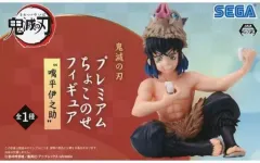 2025年最新】鬼滅の刃 プレミアムちょこのせフィギュア 伊之助の