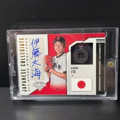 1枚限定 】激レアTOPPS 吉田正尚 ジャンボパッチ カード - メルカリ
