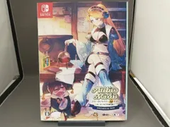 2025年最新】マリーのアトリエ remake プレミアムボックスの人気