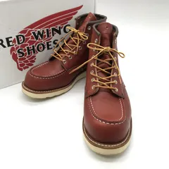 美品 希少 REDWING レッドウイング 8854 8E 26cm アメリカ製 美品 希少 REDWING レッドウイング 8854 8E 26cm アメリカ製 美