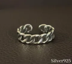 シルバー チェーンリンク リング メキシカン ヴィンテージリング r32