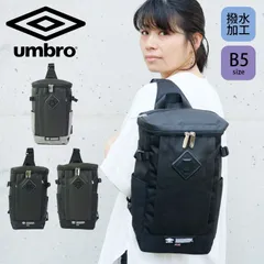 アンブロ バッグ ボディバッグ ワンショルダー 斜めがけバッグ UMBRO LORELEI スクエア メンズ レディース 70502 スポーツバッグ ブランド 通勤 通学 部活 サッカー 旅行 クラブ 学生 男性 学校 合宿 自転車