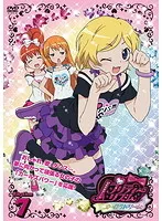 2025年最新】プリティーリズム オーロラドリーム dvdの人気