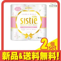 Item thumbnail for item 80254239-42eb-402d-ba6e-f3a32cf33635