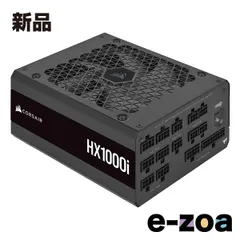 2025年最新】corsair hx1000iの人気アイテム - メルカリ
