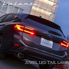 未使用】Valenti テール ULTRA VNL レヴォーク用 SB - メルカリ